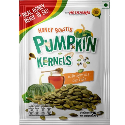 Honey Roasted Pumpkin Kernels