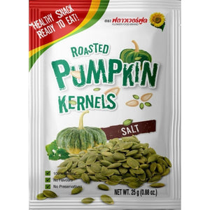 Roasted Pumpkin Kernels with Salt