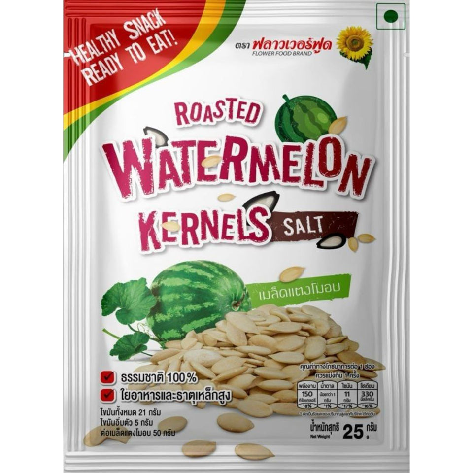 Roasted Watermelon Kernels with Salt