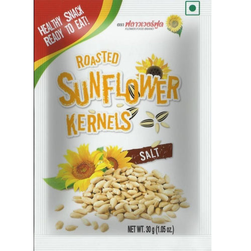 Roasted Sunflower Kernels with Salt