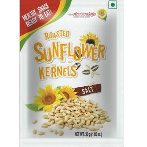 Roasted Sunflower Kernels with Salt