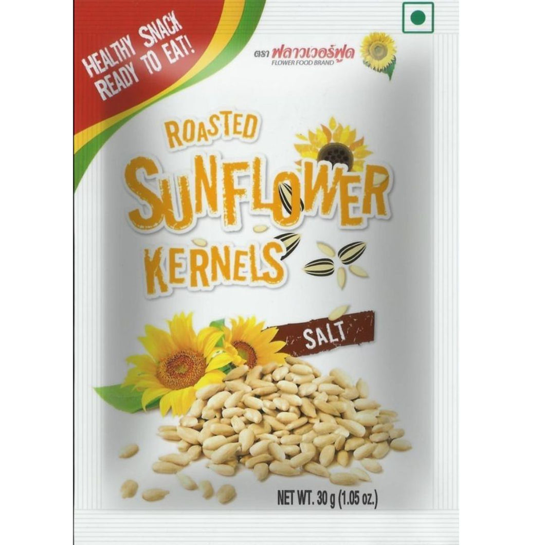 Roasted Sunflower Kernels with Salt